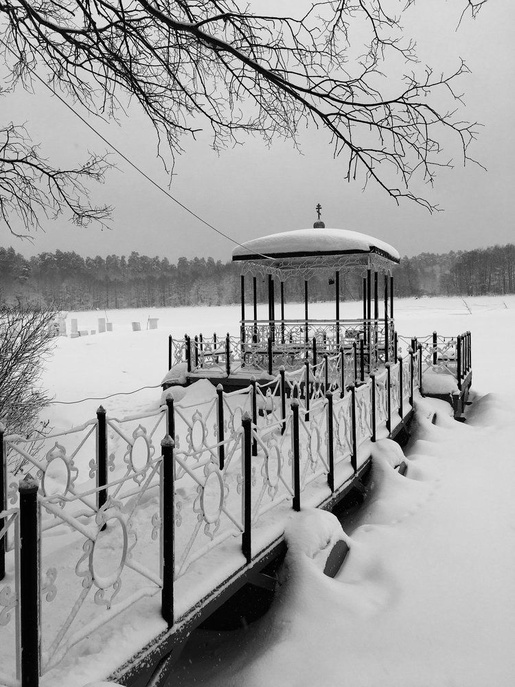 Вдохновение