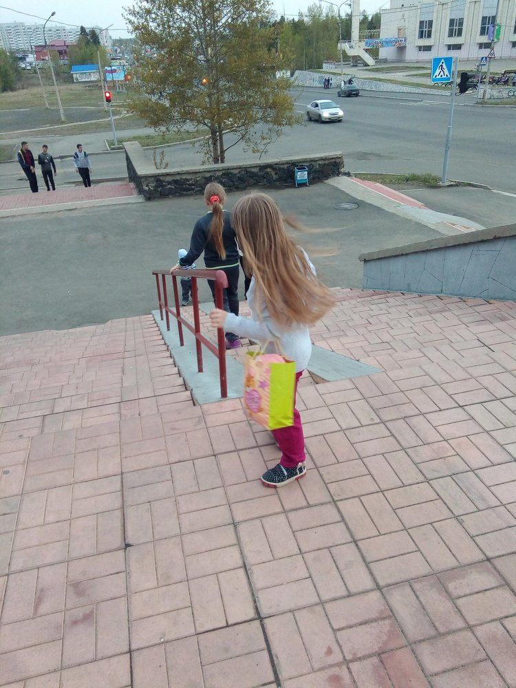 Photo #1794090
