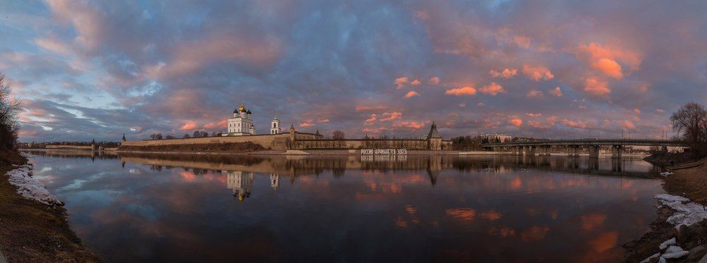 Россия начинается здесь...