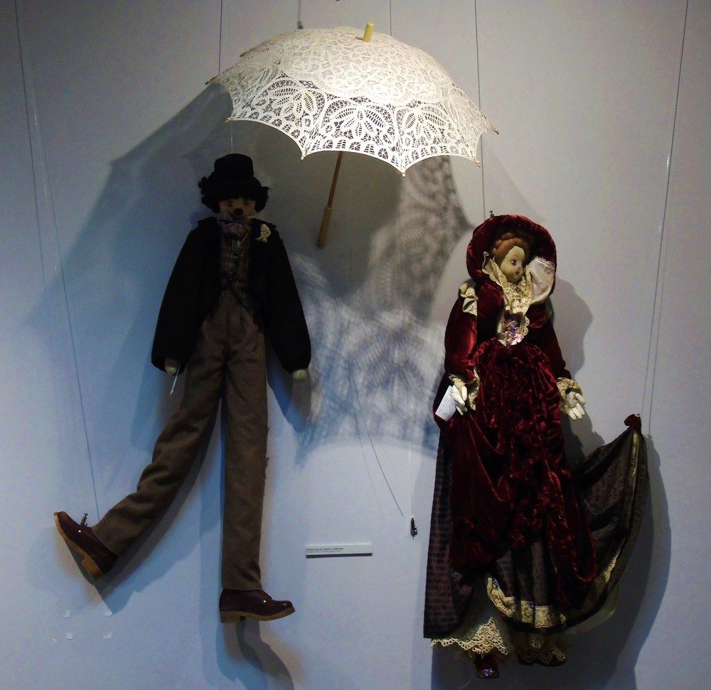 Игра в любовь