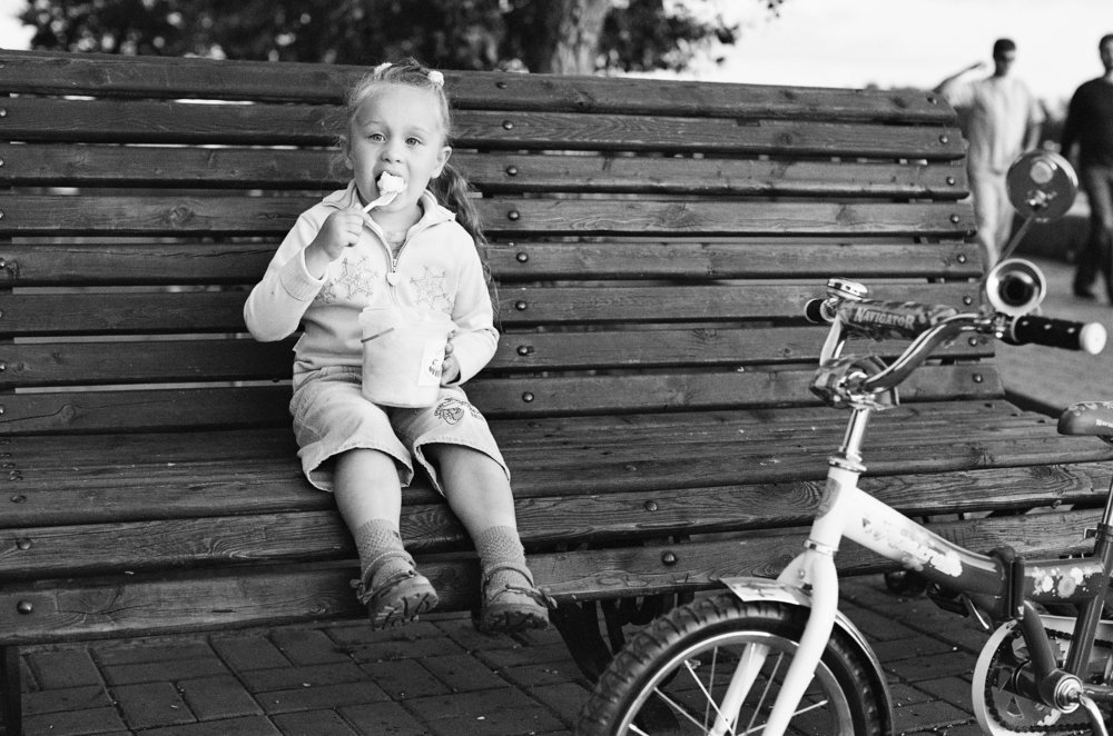 Счастливое детство...