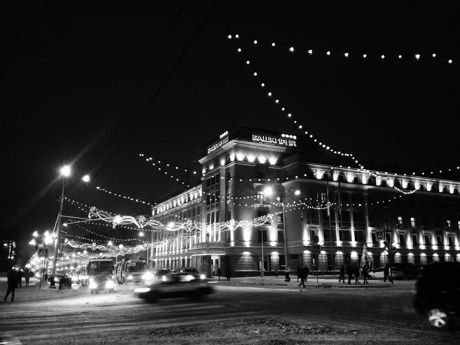 Street