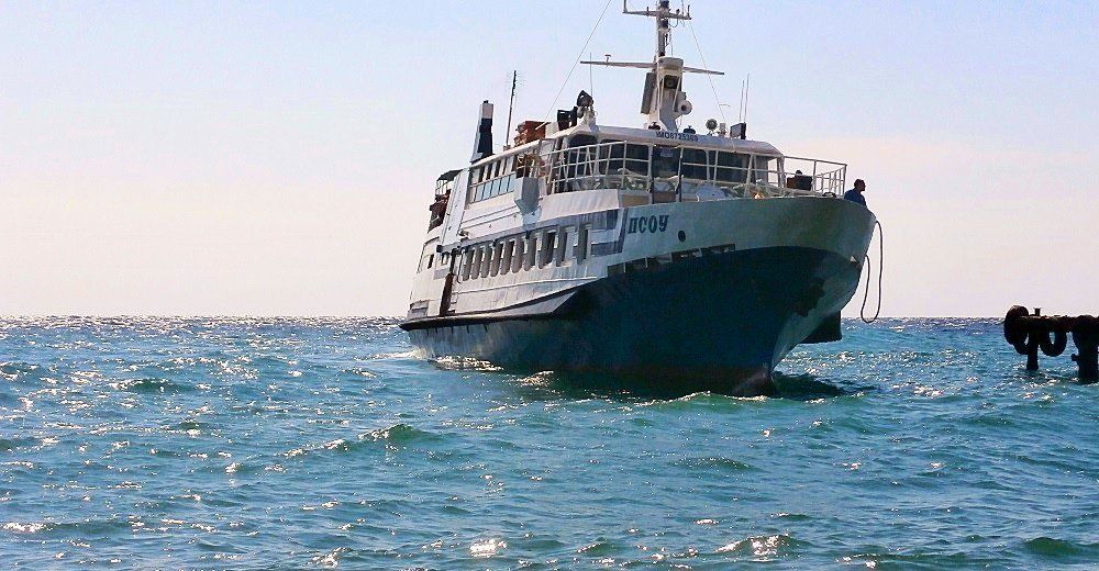 Photograph by Антон