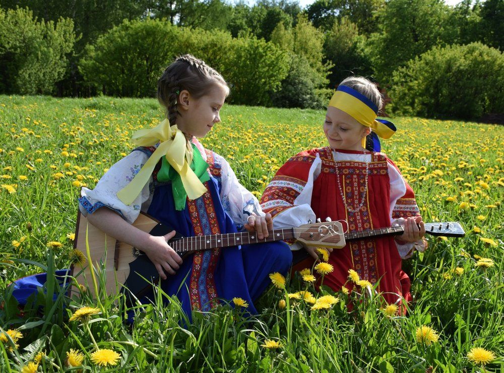 Настроение