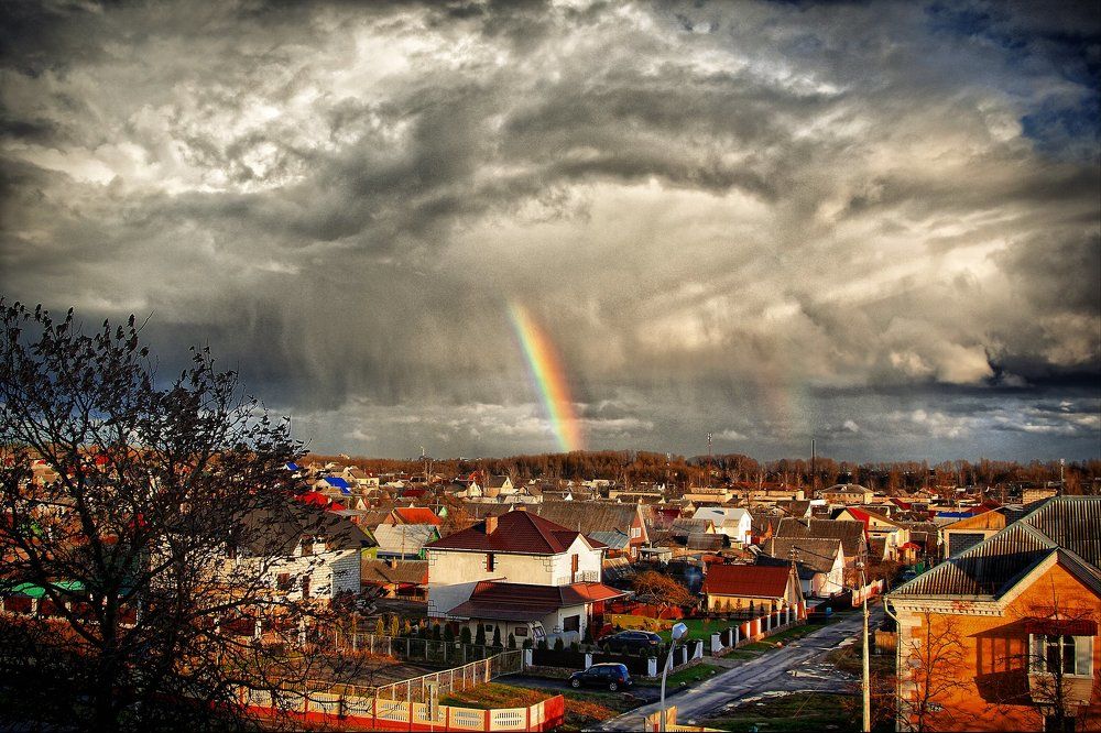 Радужное облако! :)