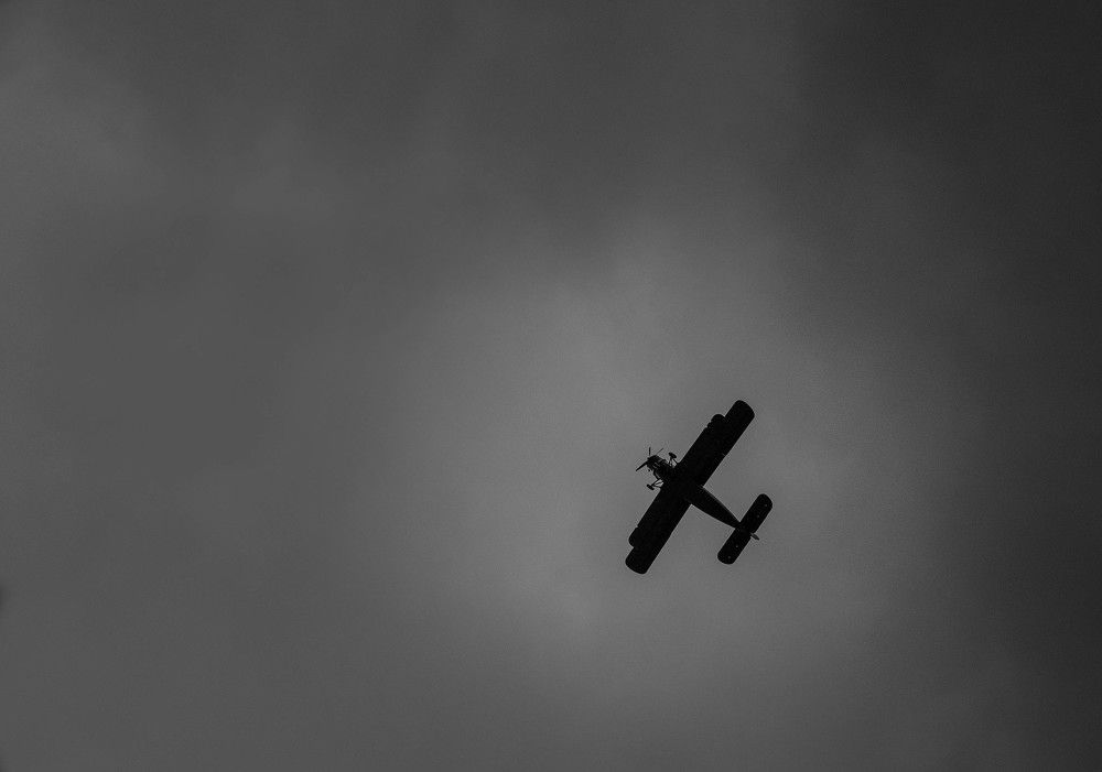 Полет в прошлое