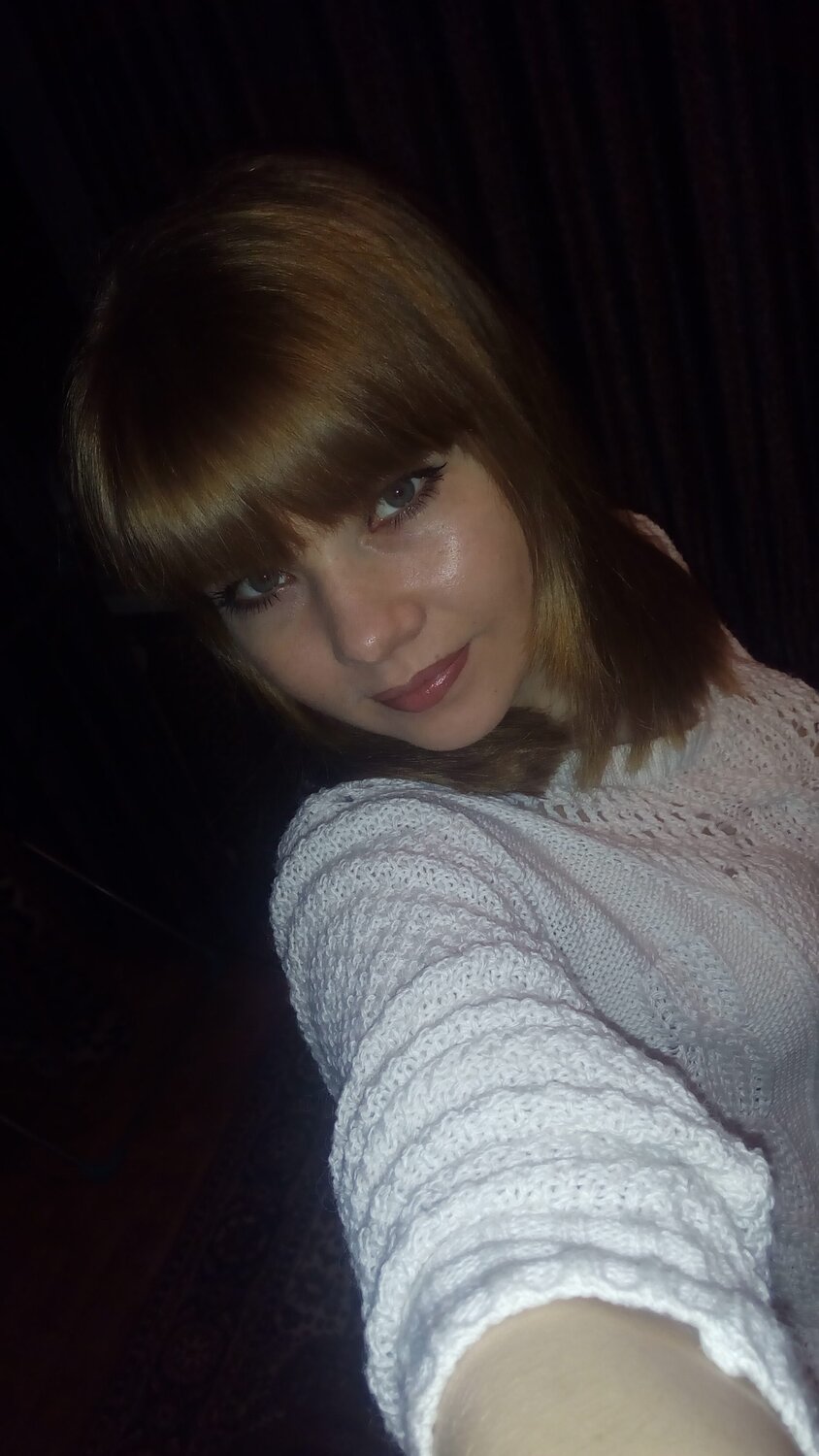 Прогулка