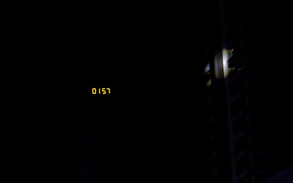 Бессонница