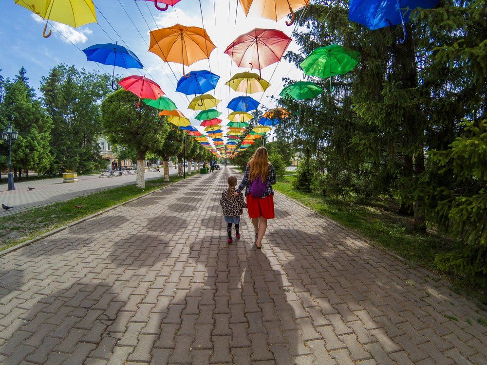 Прогулка