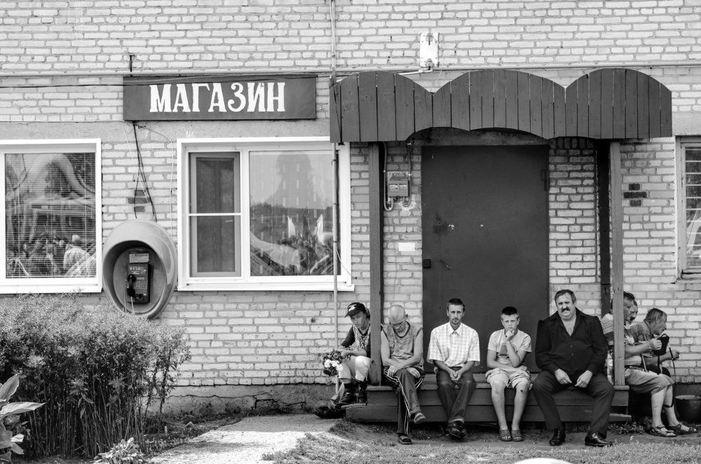 Сельский магазин