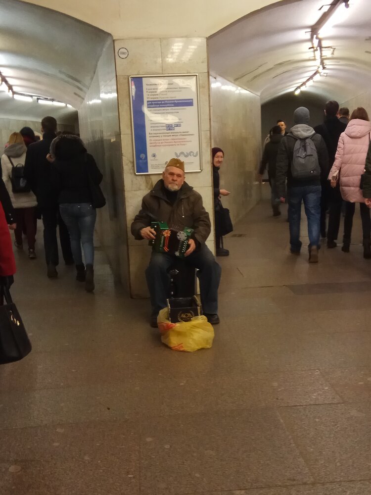 " Дорогие мои старики..."