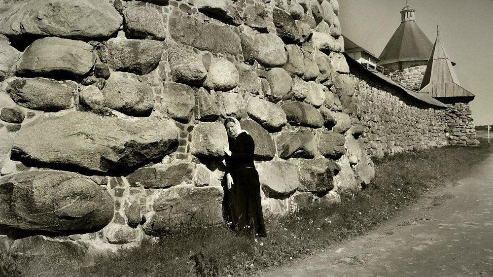 Родные стены..