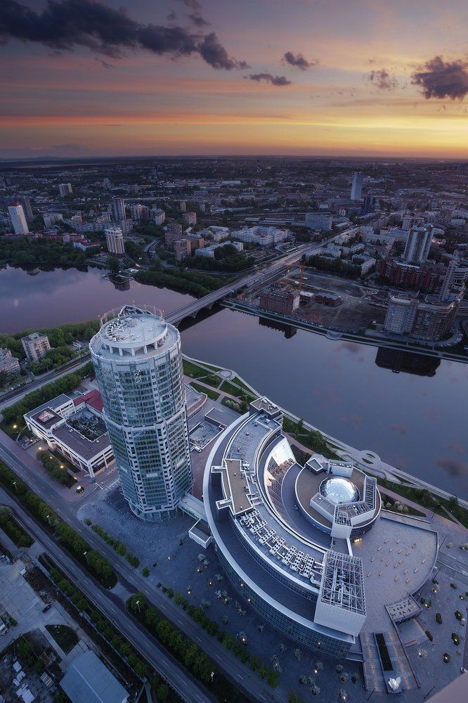 Екатеринбург