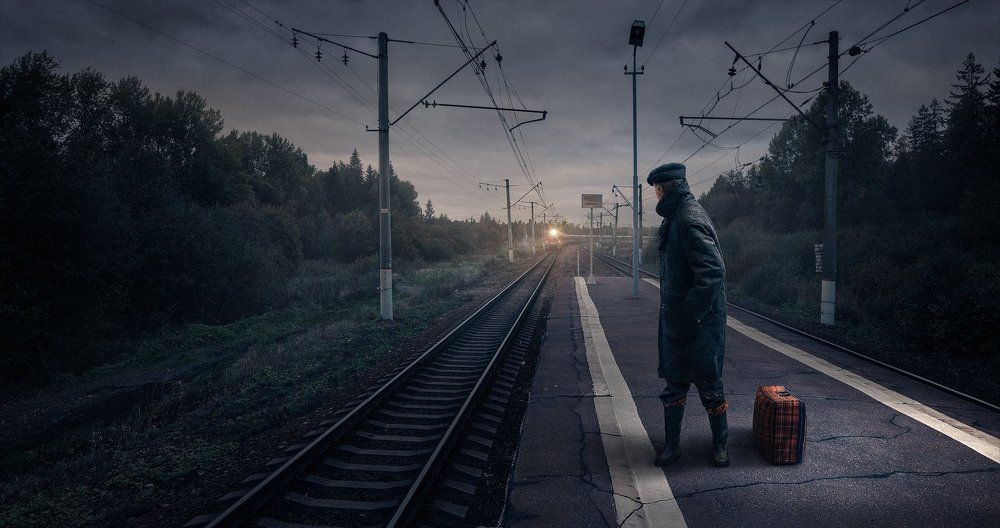 Leaving (Отъезд)