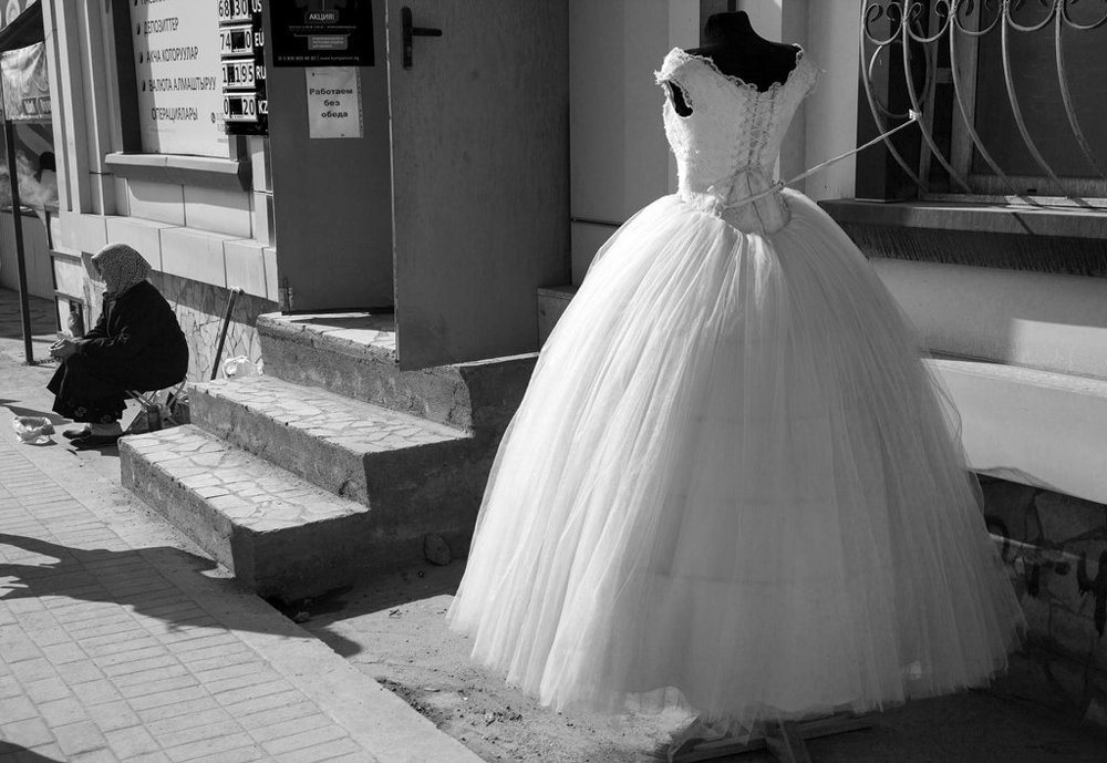 Свадебный салон