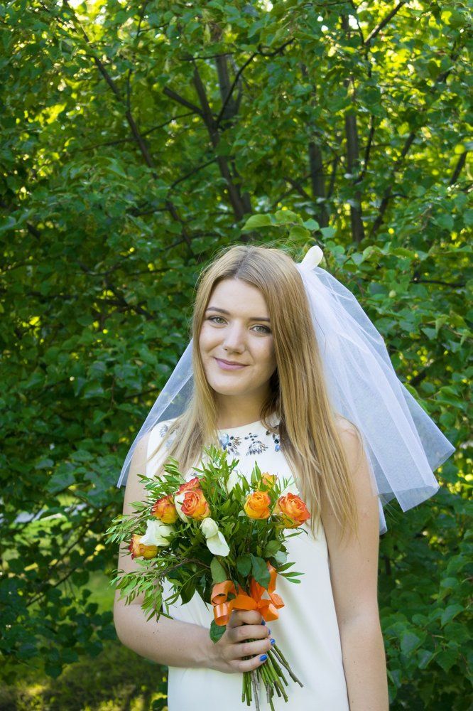 Невеста