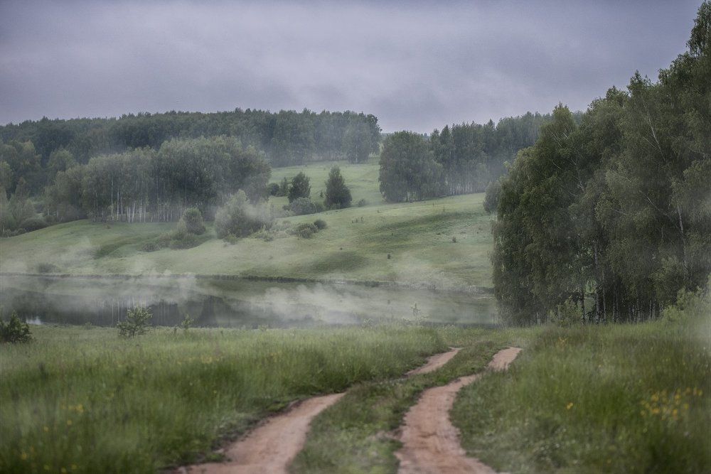 Туманный рассвет.