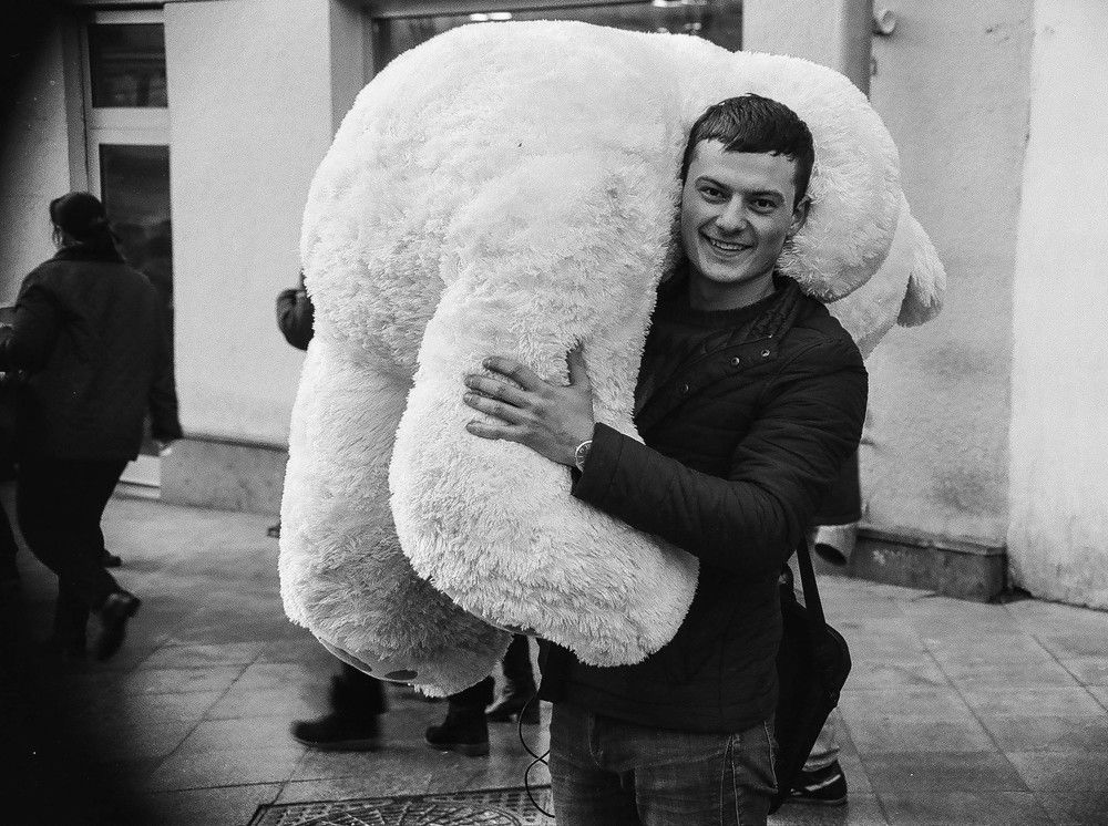 Несущий радость