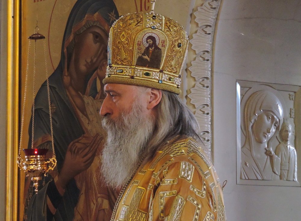 Владыко Феогност.