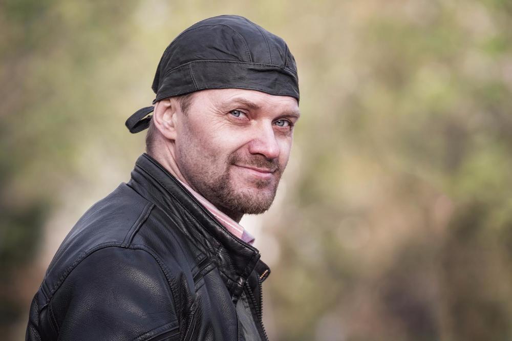 Атмосферный ...