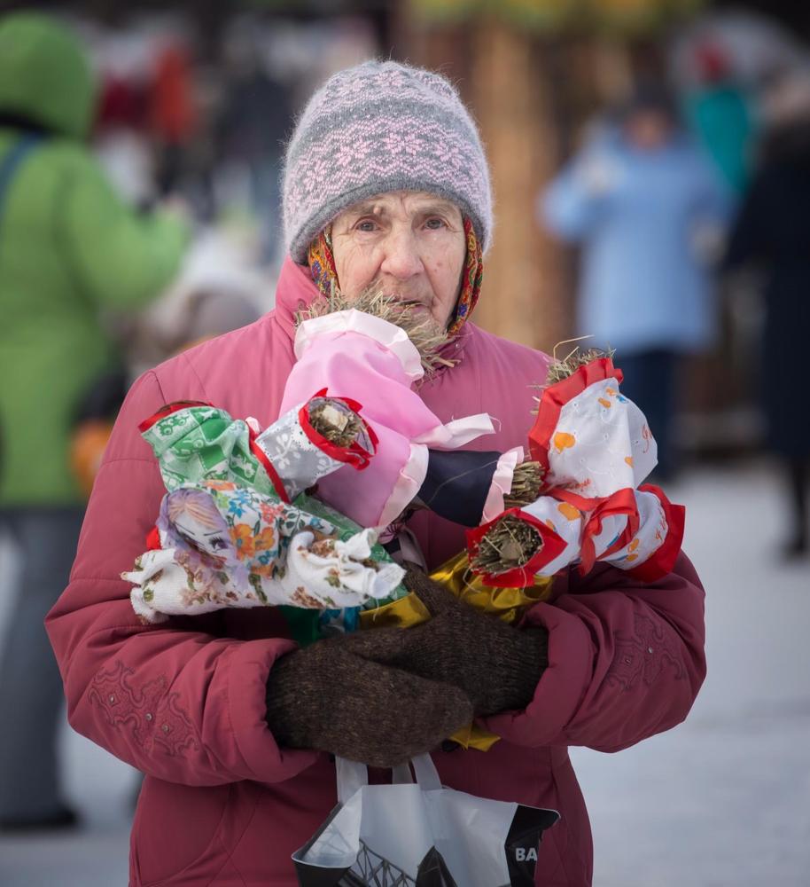 Купите Маслену...