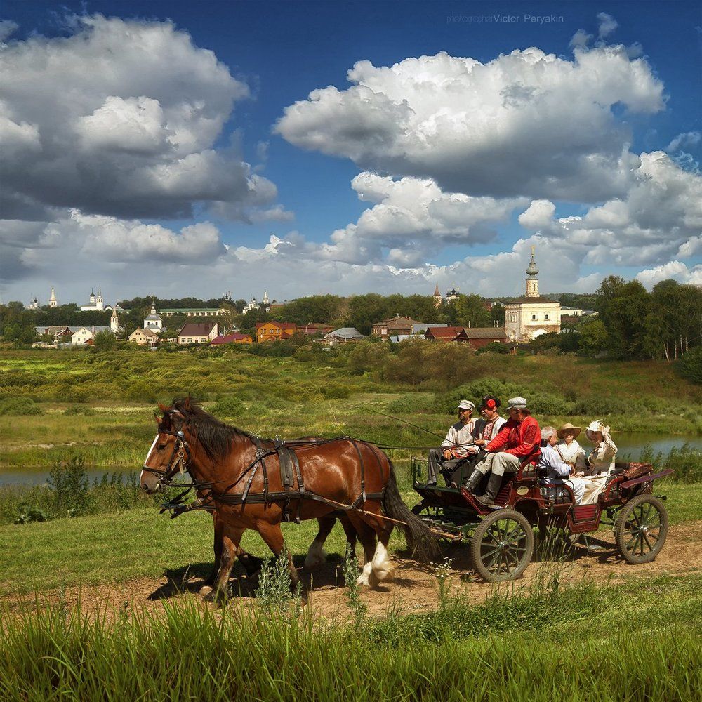 Троица-Красная...