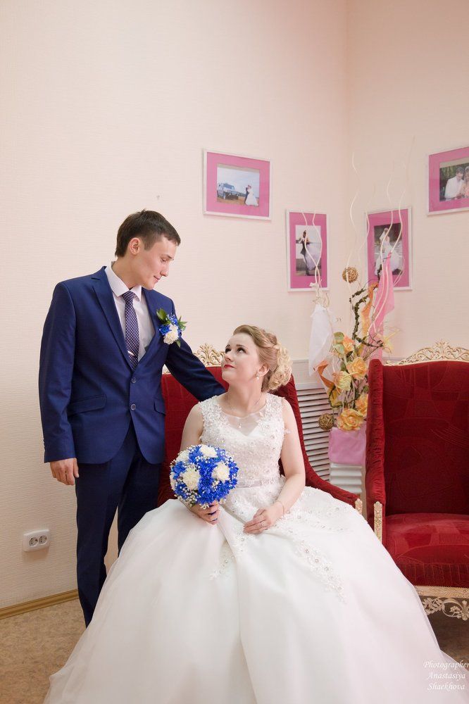 Денис и Мария