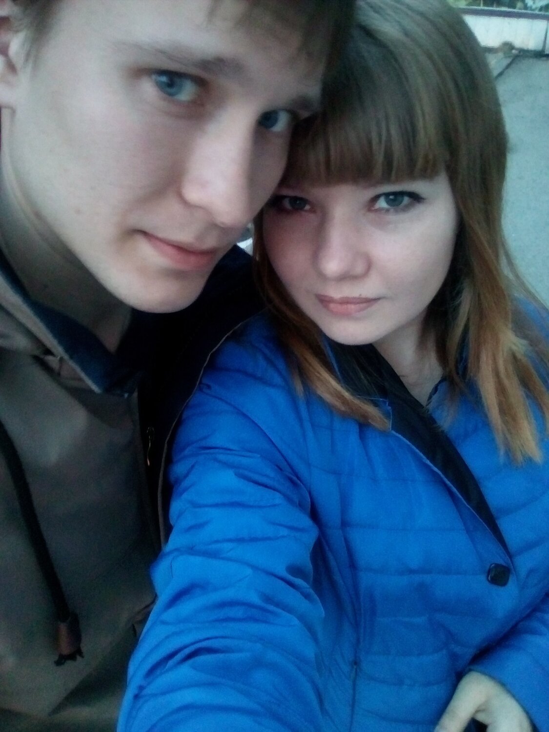 Прогулка