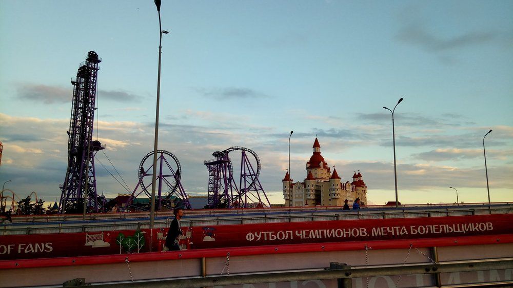 Олимпийский парк
