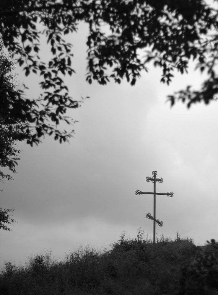 Сопка отрешенности