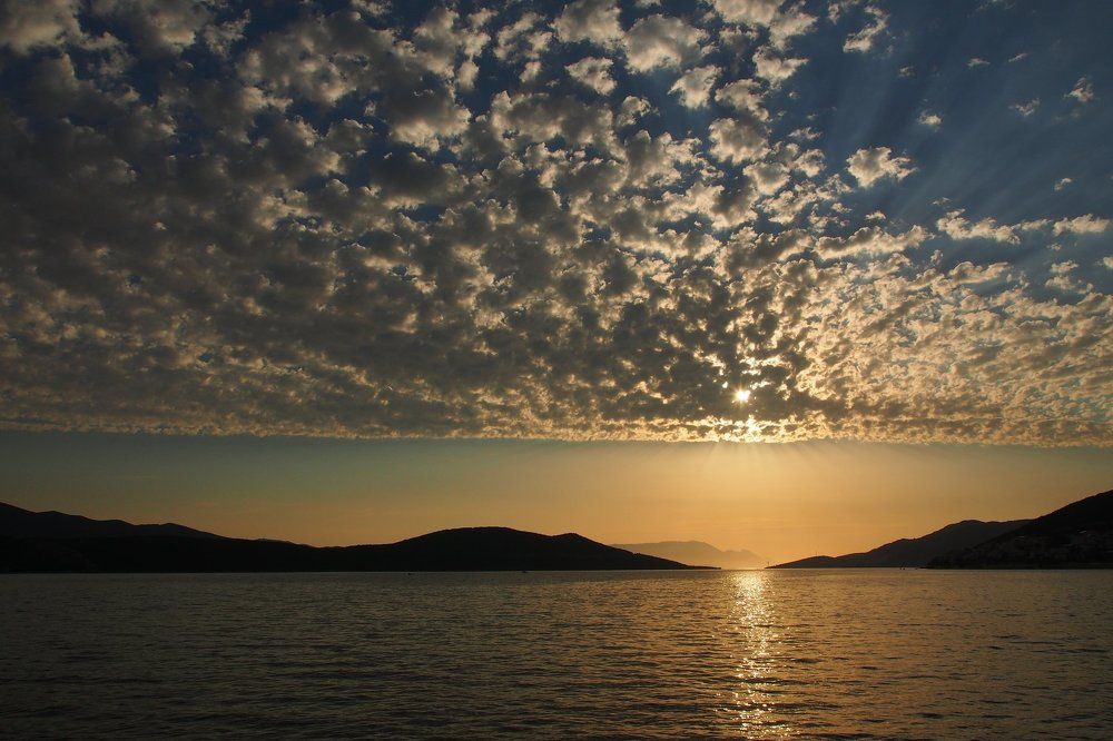 между небом и землей