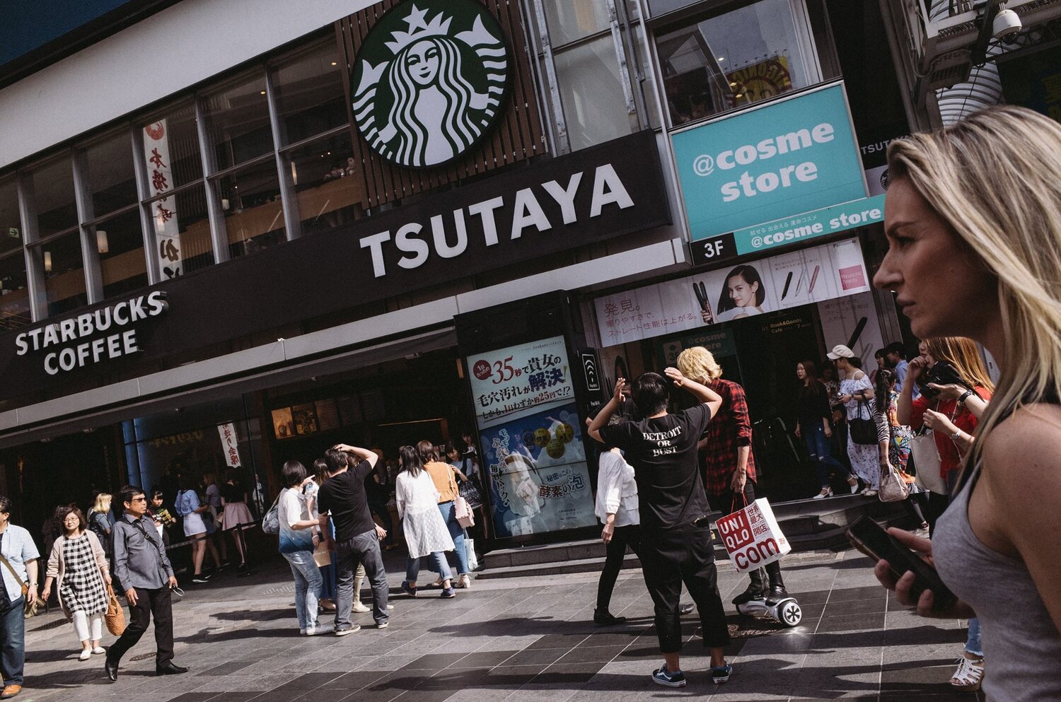 osaka street