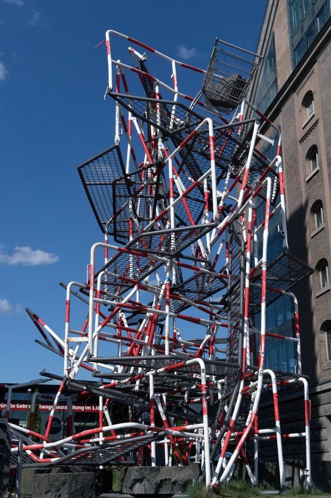 Городская среда