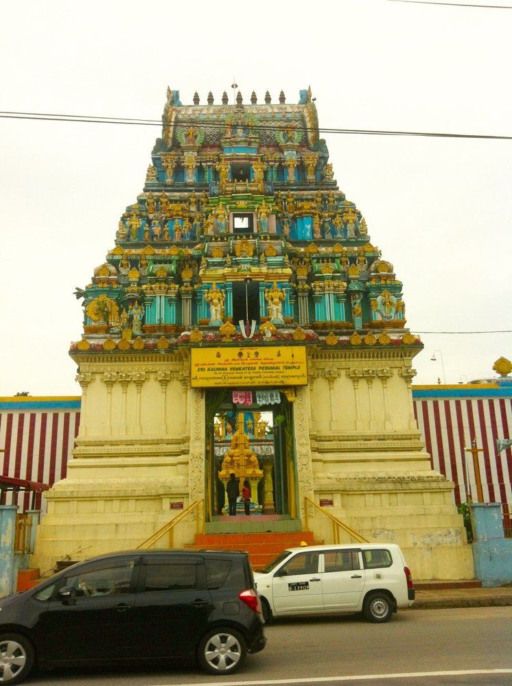 Temple