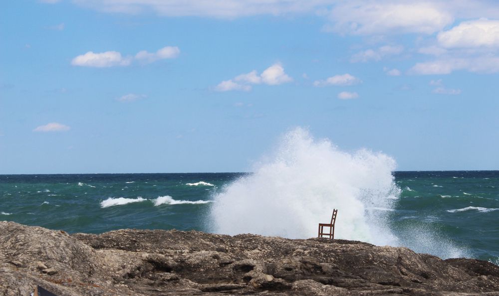 На крою стою