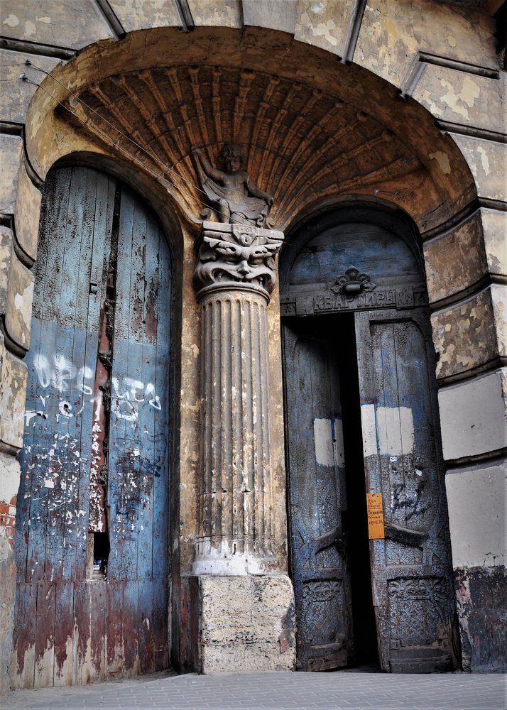 Photograph by Армен Арутюнов