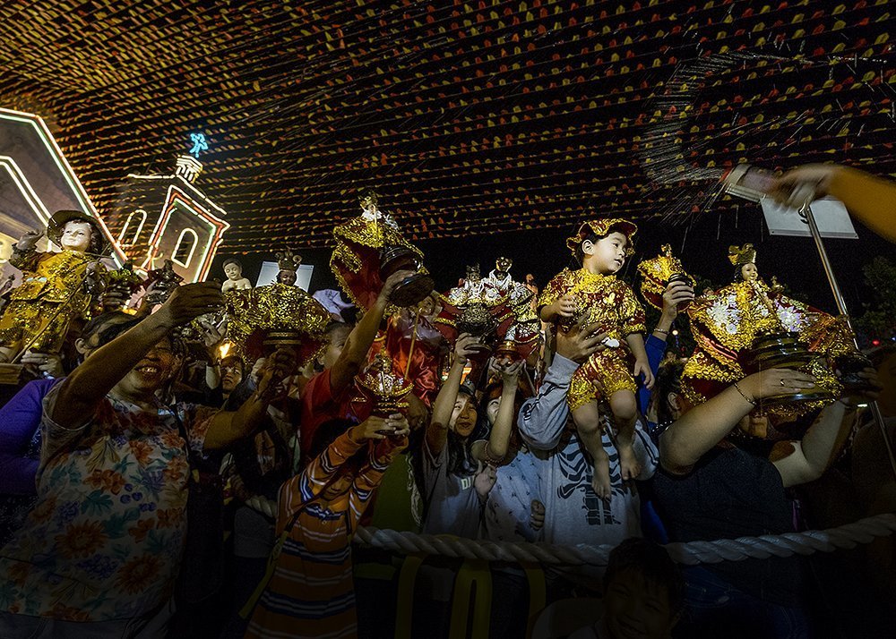 SINULOG BATO BALANI