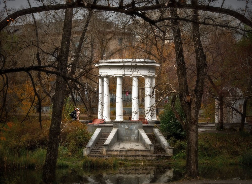 Так начинается роман...