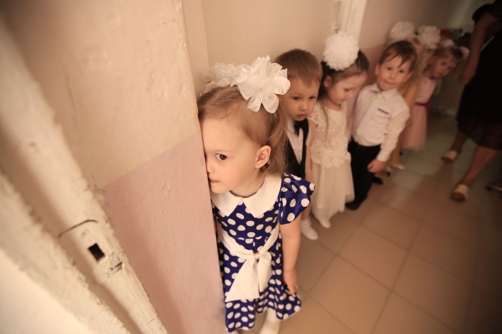 Подглядывание