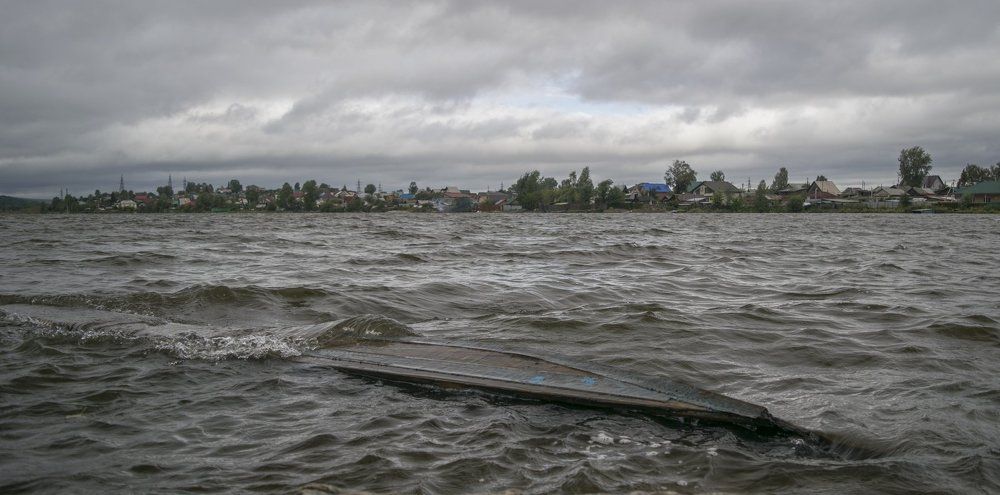 пасмурный день