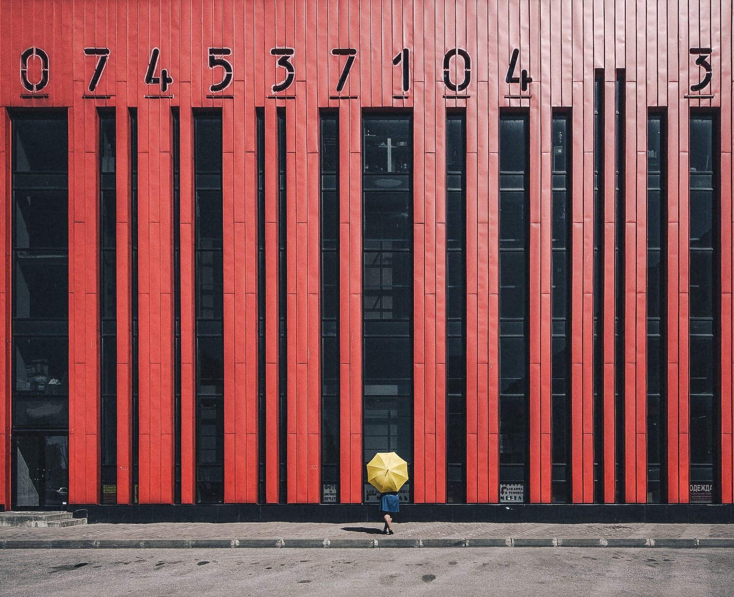 Urban Minimal