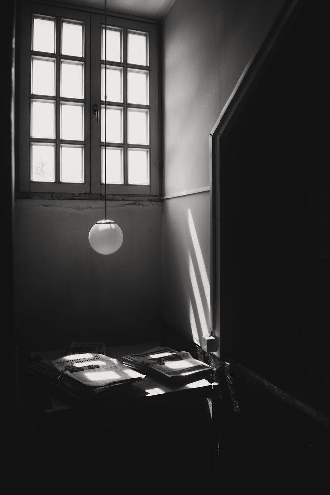 Застывшая тишина