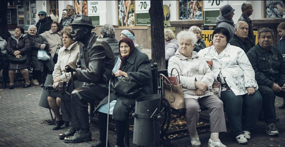 дорогие мои старики