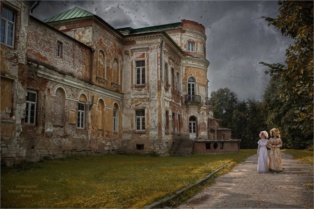 сны старой усадьбы...