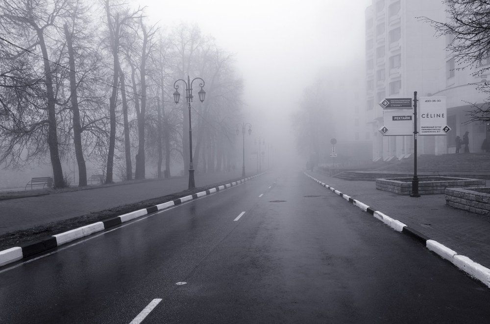 Туманное утро