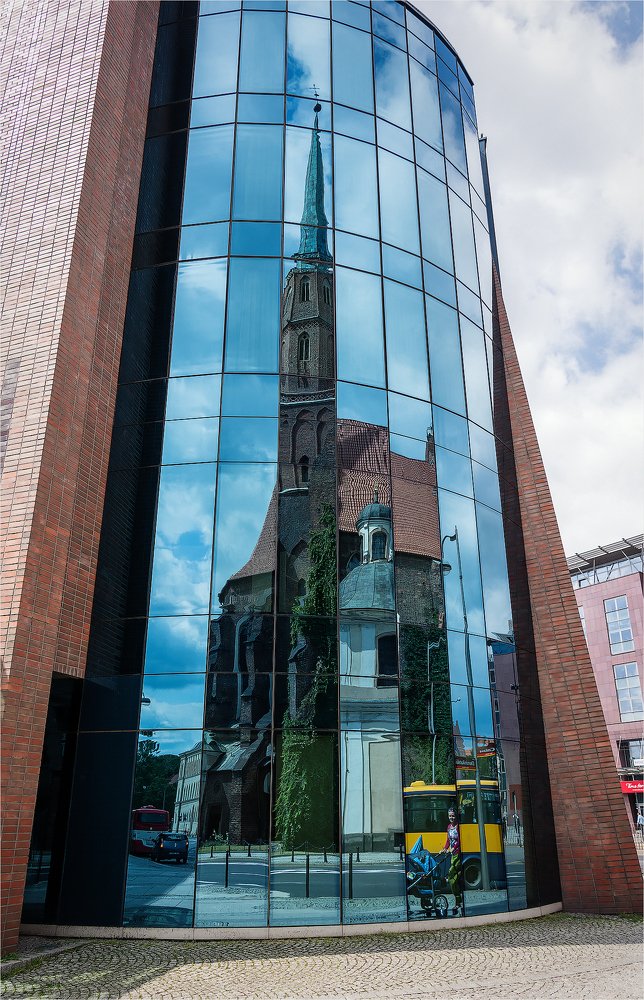 Прошлое в настоящем.