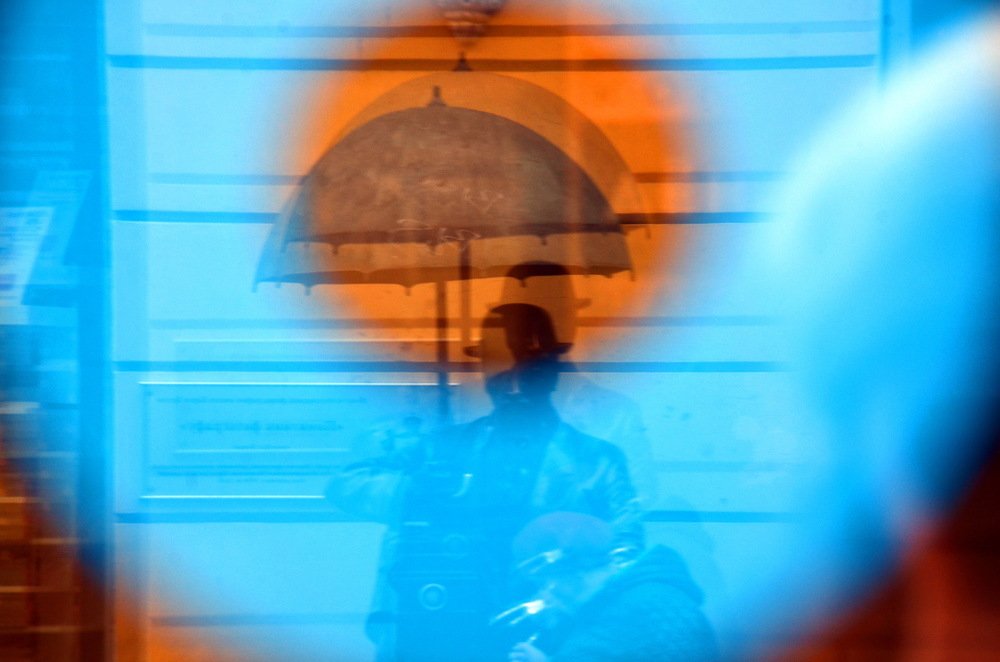 Городская геометрия