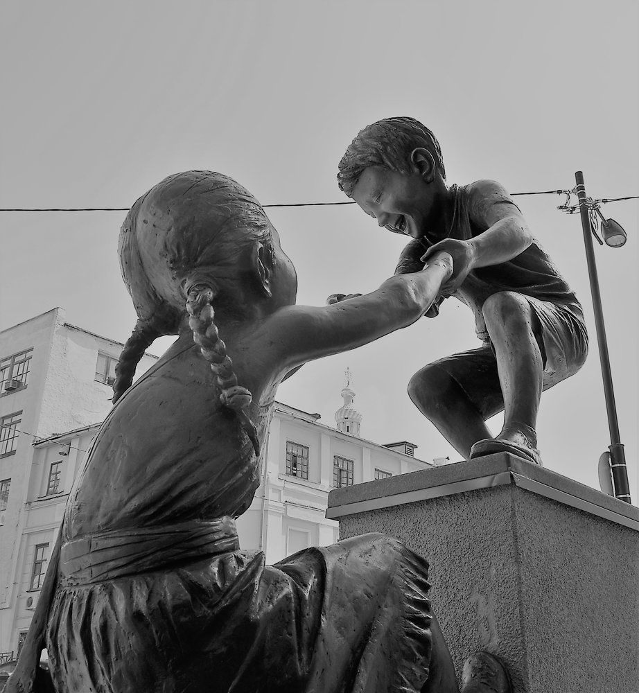 поддержка и дружба