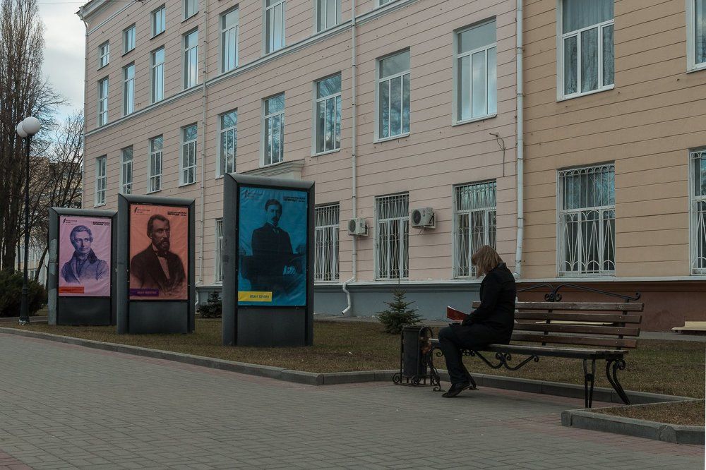 Photograph by Роман Дергунов