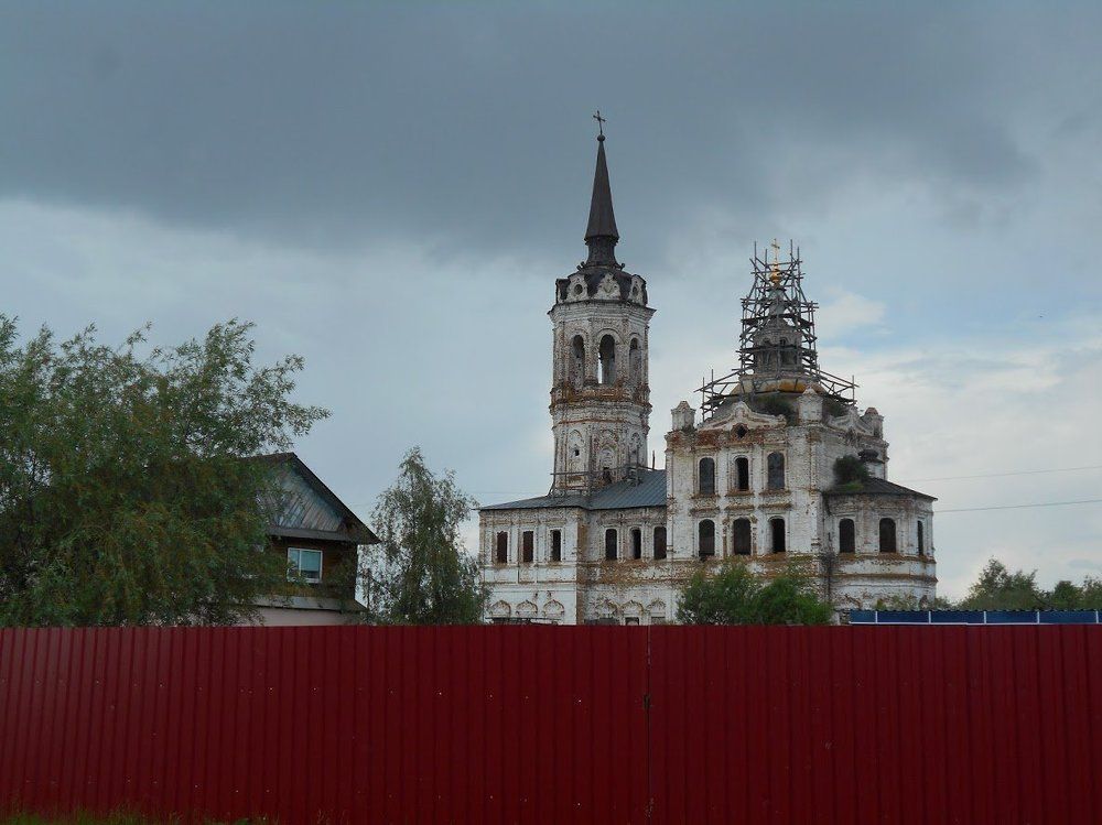 Старый Тобольск